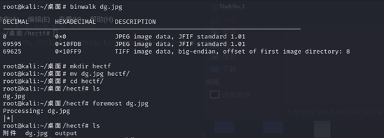 image_1fketjqpecr7ps8825qo60nl0.png-70.5kB