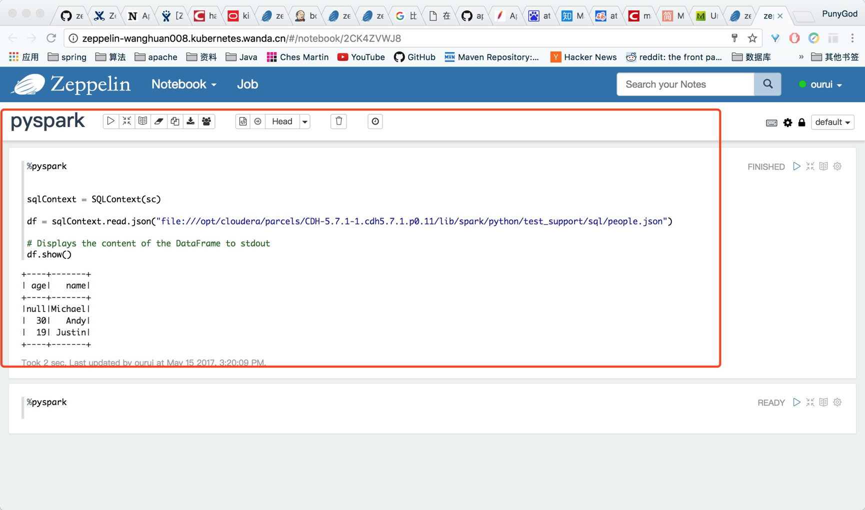image_1bg5l0sgjvur1gec121m11e01ipp4b.png-546.2kB