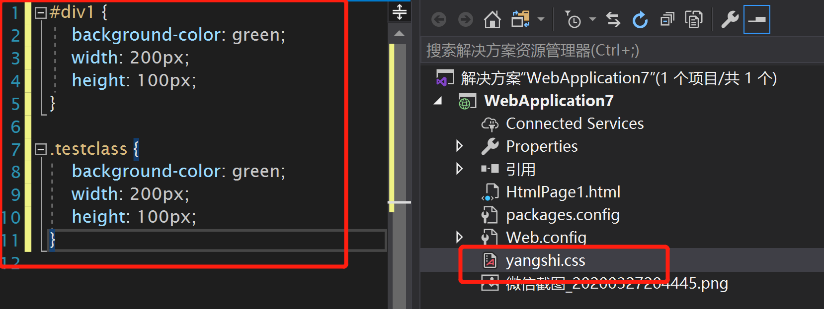image_1e4e38nfs1s1aca31fmsvk3omb3n.png-122.2kB