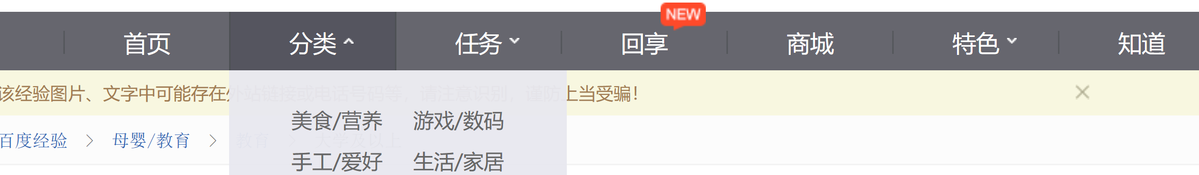 微信图片_20200327203826.png-73.8kB