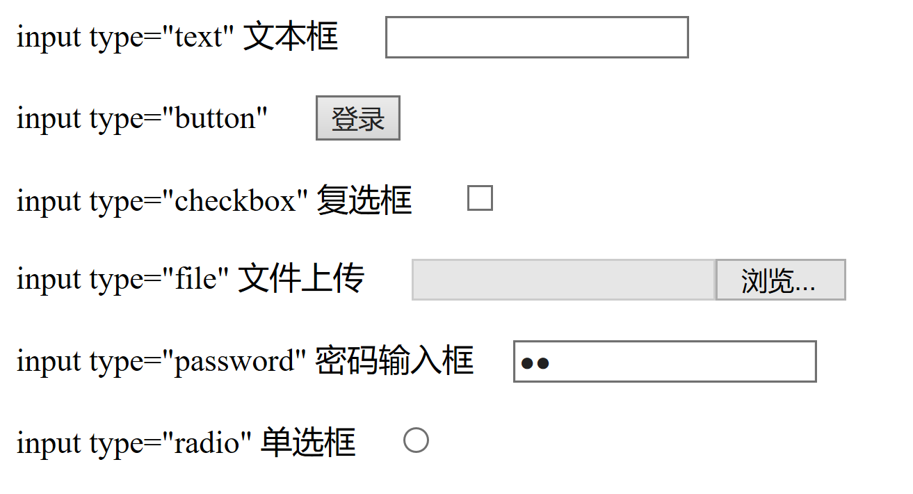 微信截图_20200327183038.png-60.6kB