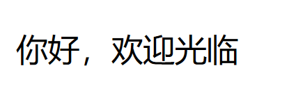 微信截图_20200327204054.png-6kB