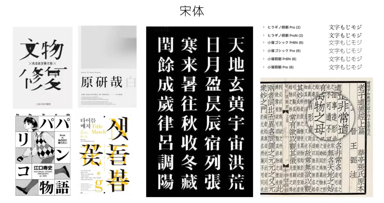 Screenshot_6_00000.jpg-172.3kB