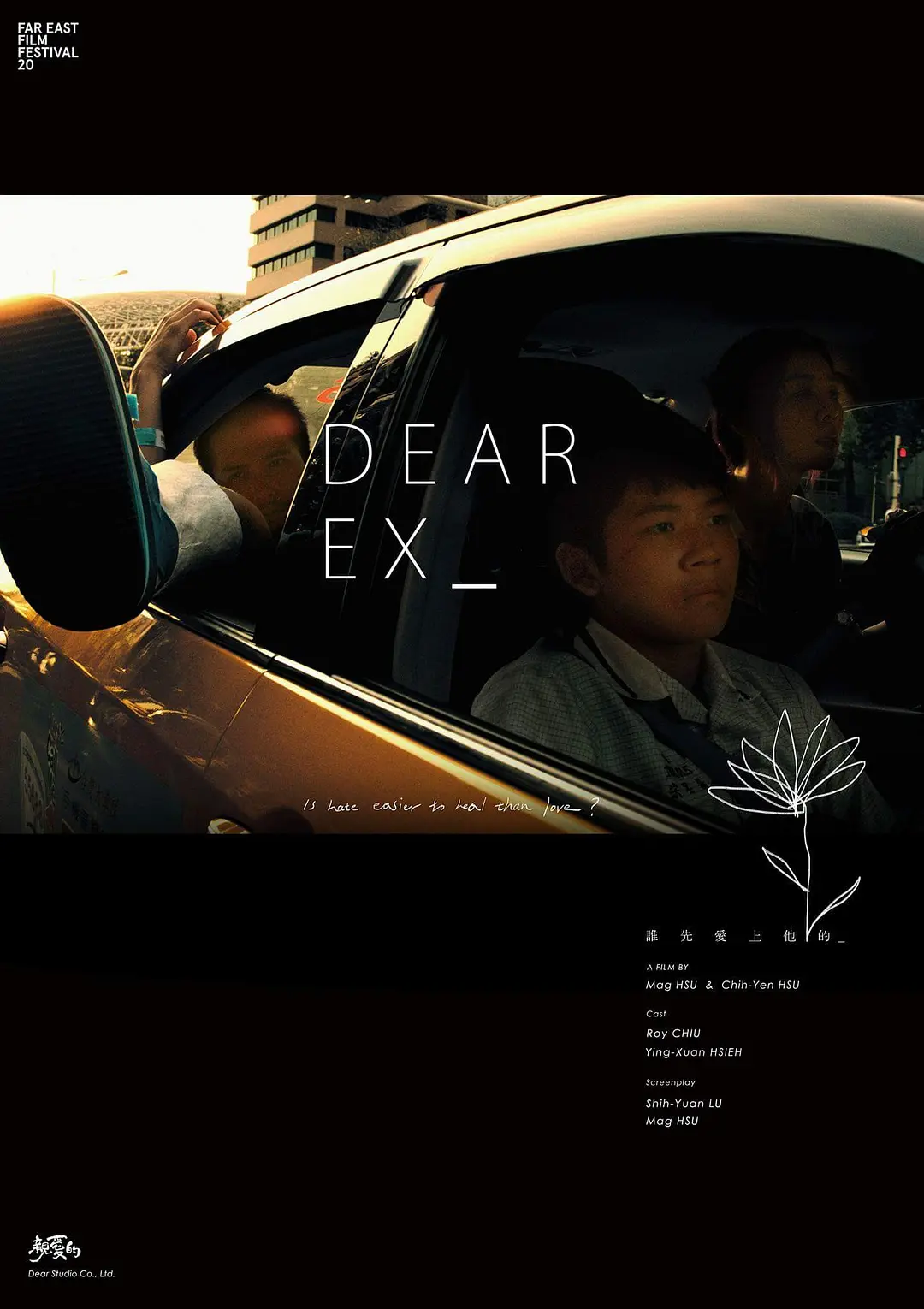 image_1ea43vtclf5p1k1ppcv19083ej9.png-1044.5kB