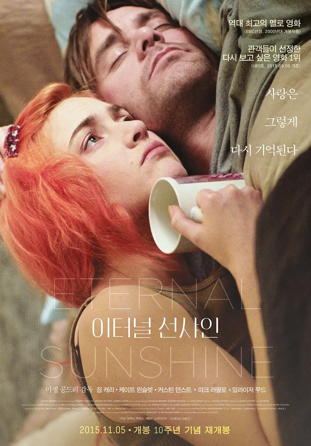 image_1e6tdh4f11qac14buvm0p7l10h44b.png-3140.3kB