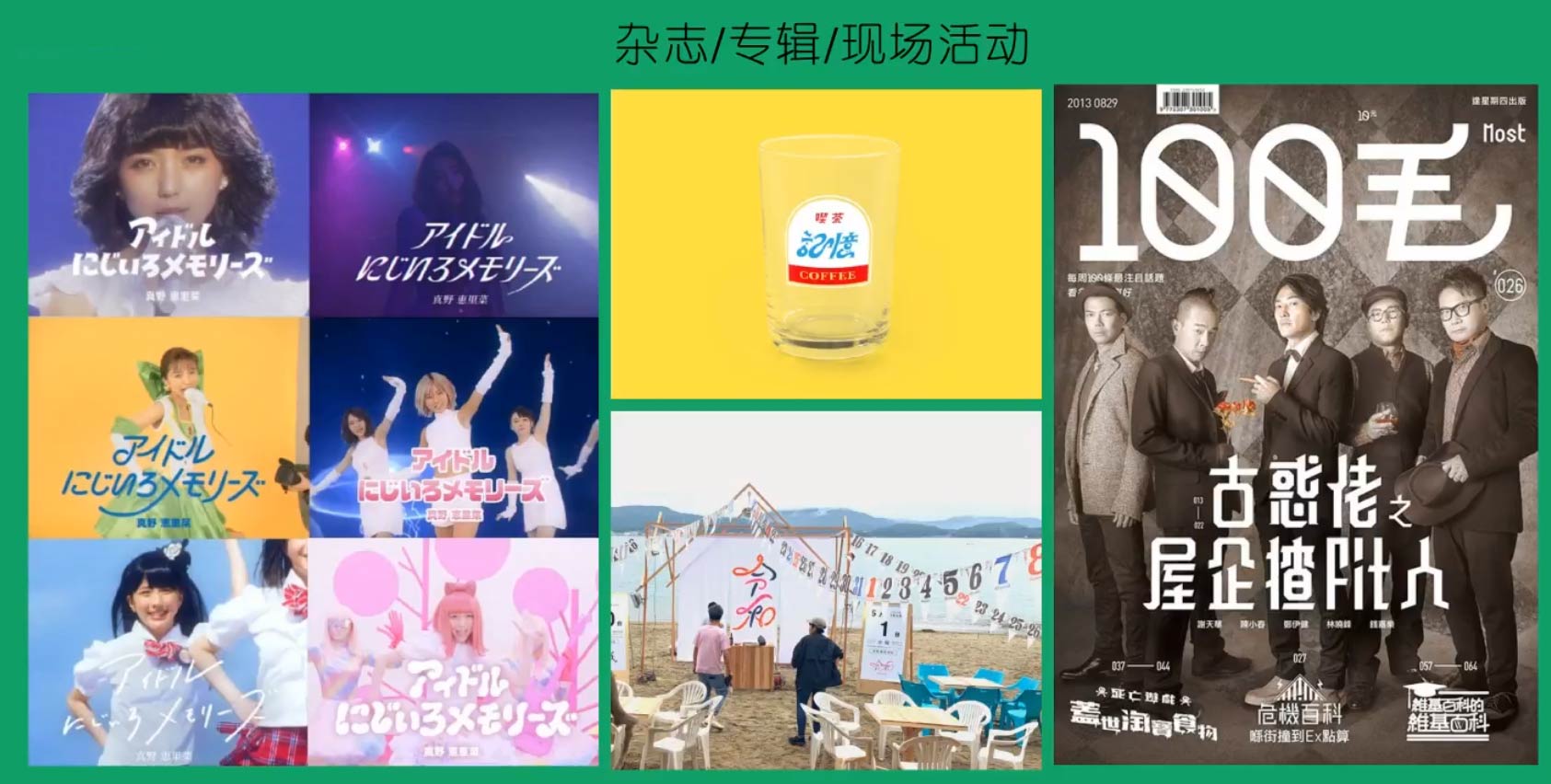 Screenshot_2_00000.jpg-163.4kB