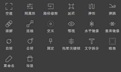 image.png-12.8kB