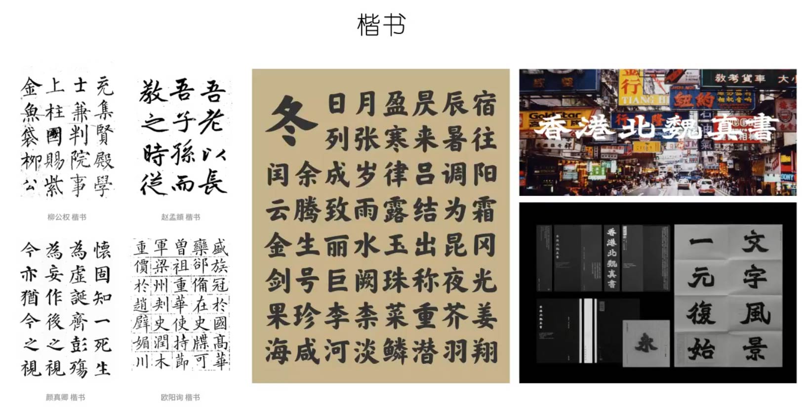 Screenshot_4_00000.jpg-167.2kB