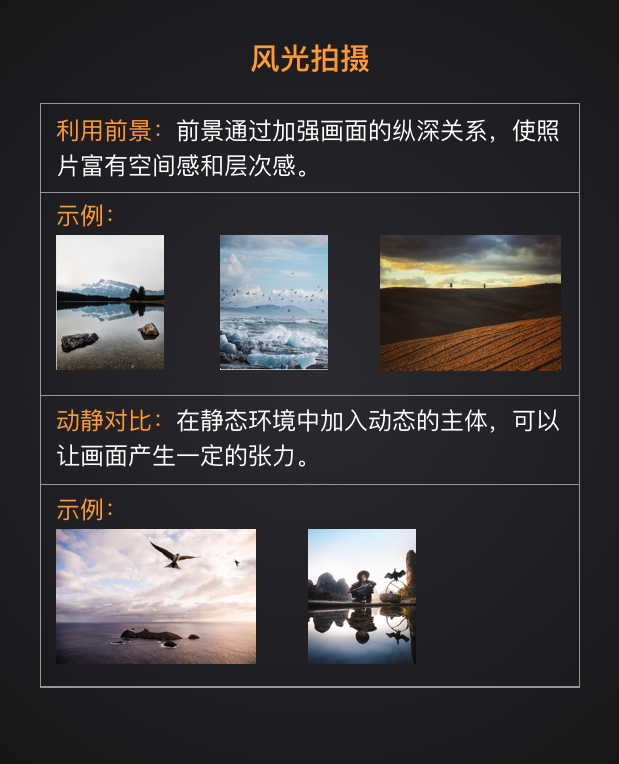 3.png-509.7kB