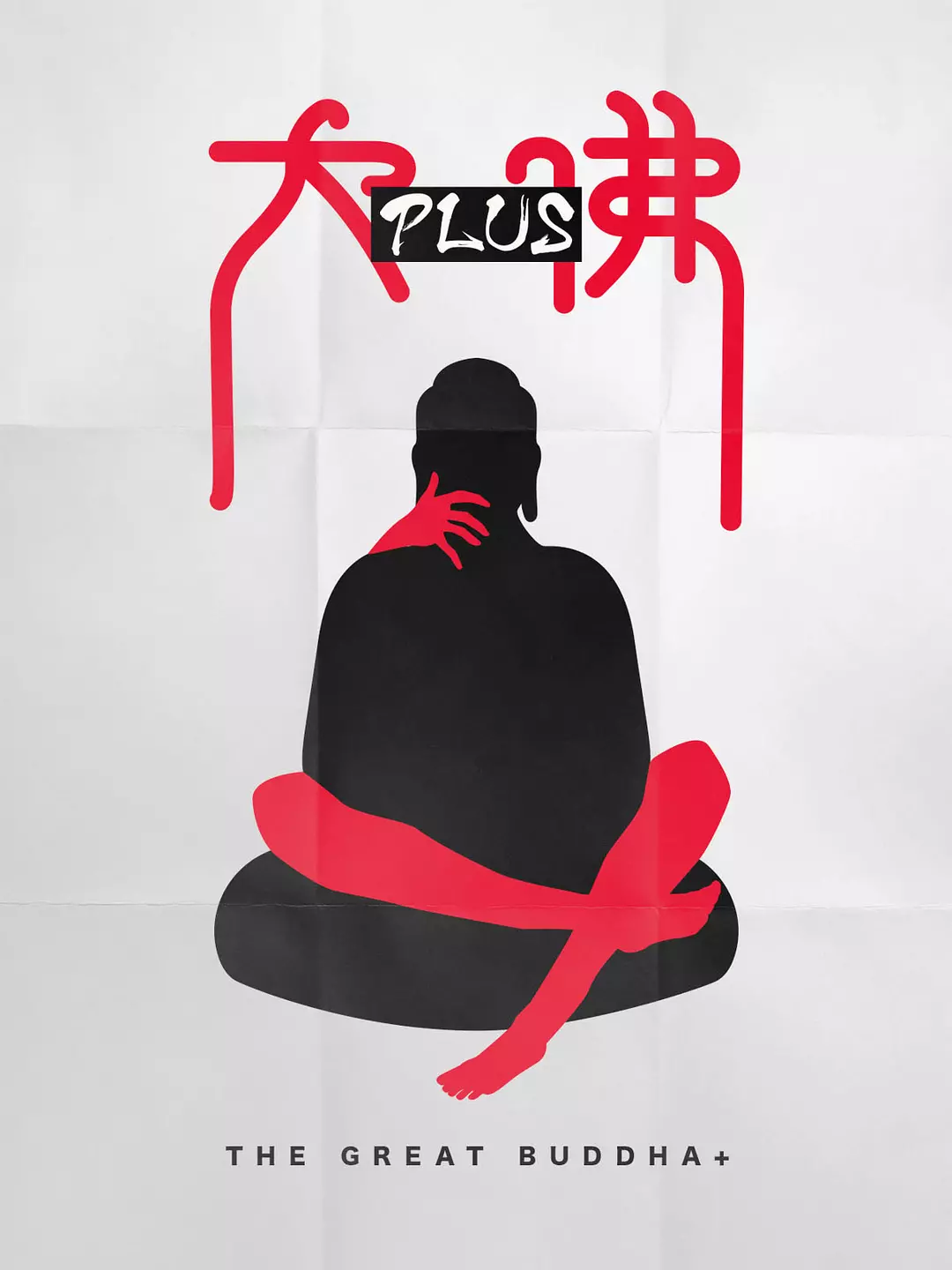 image_1ea9chda41bt0ml41um81kacggj1j.png-425.2kB