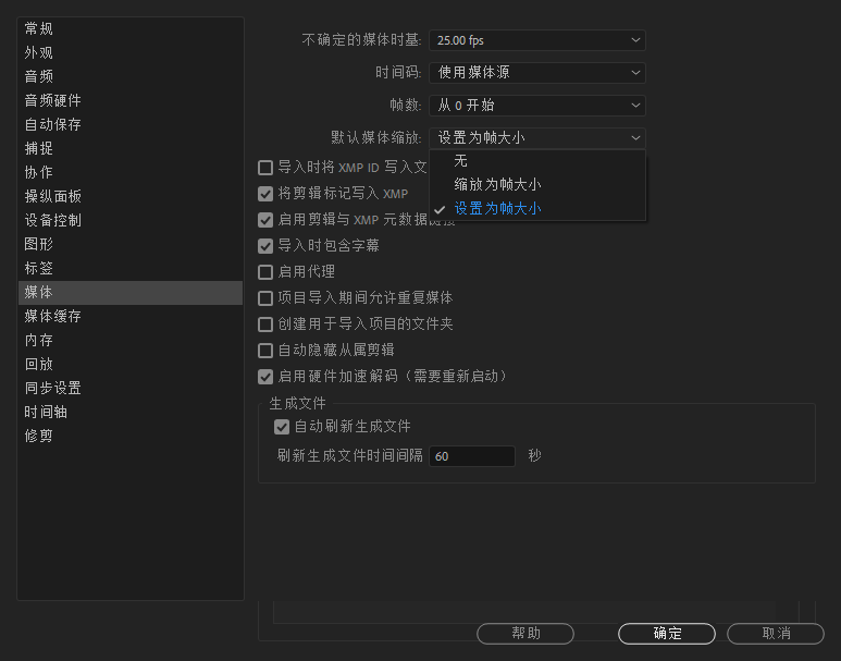 image.png-35.5kB