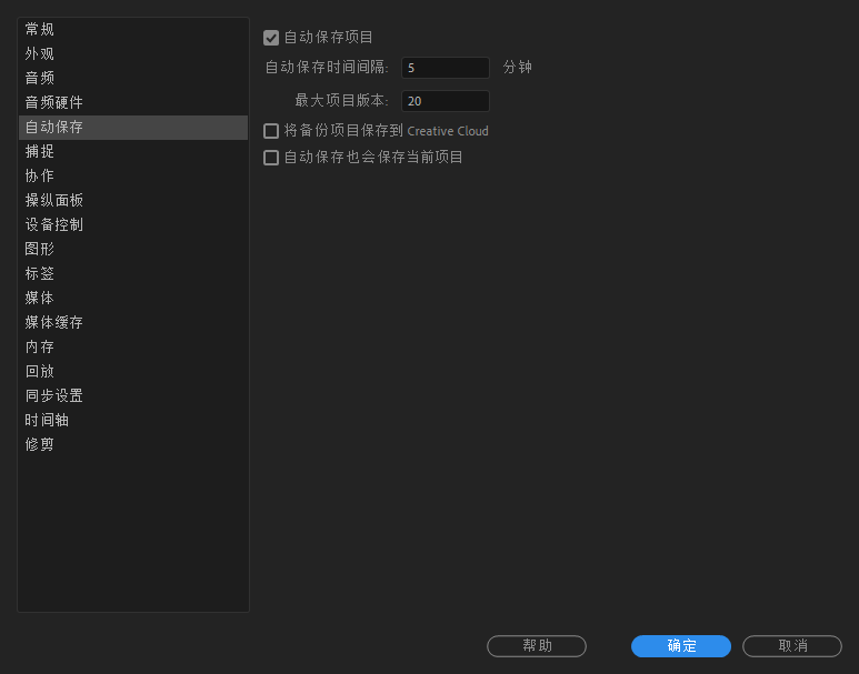 image.png-22.9kB