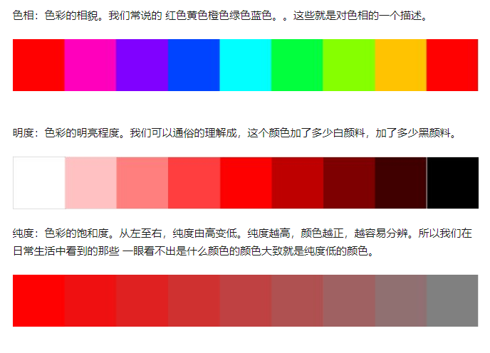 image.png-36.3kB