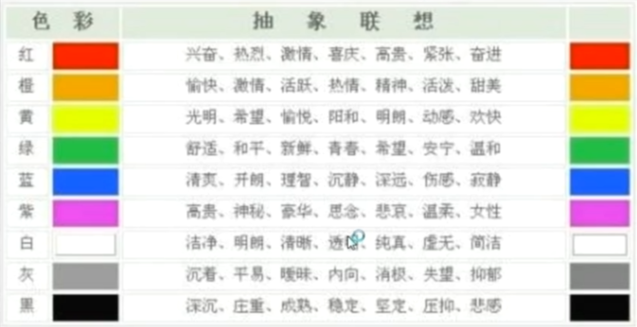 image.png-511.6kB