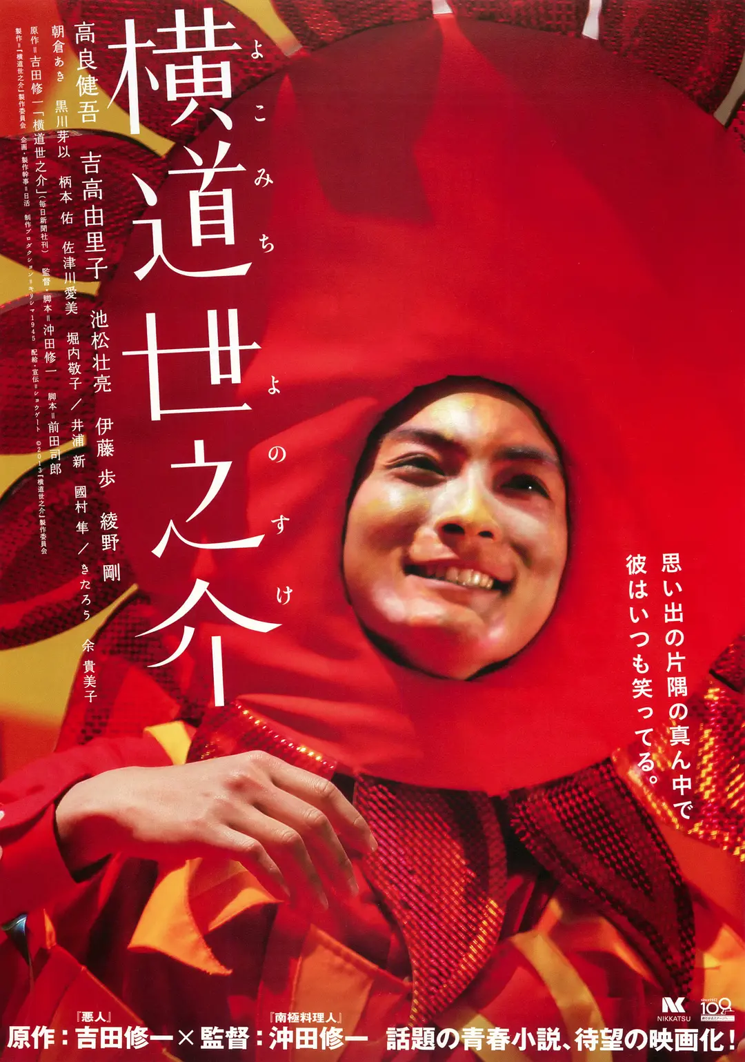 image_1eca4fv551po41m79s0p10mp1bgk1g.png-2330.1kB
