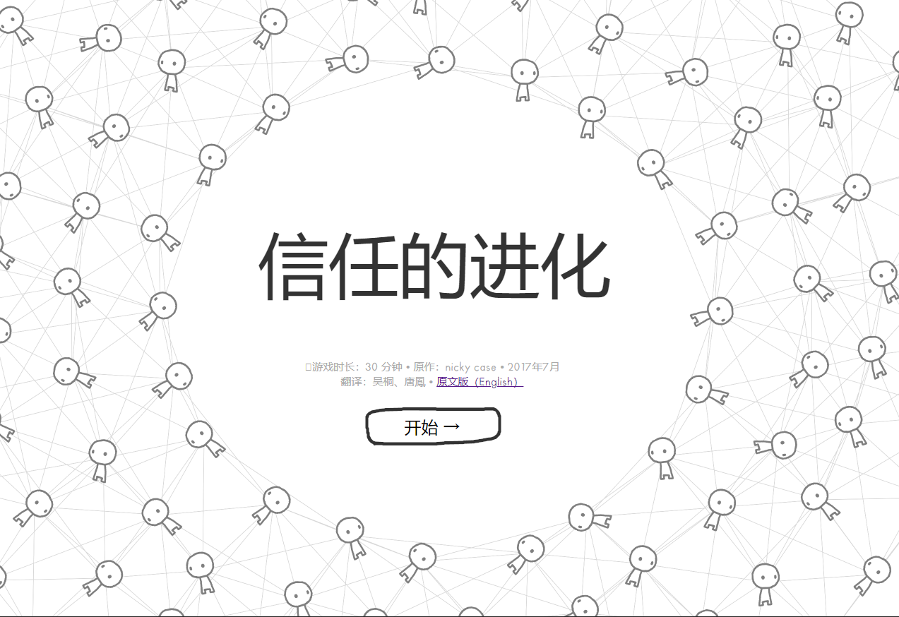 image_1e9v09d2j16qm114u188eb40iqfm.png-376.2kB