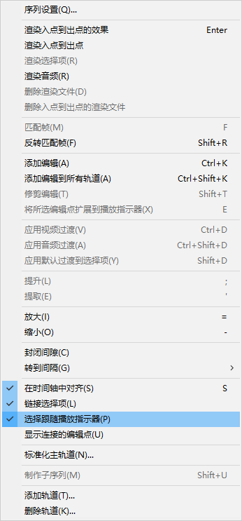 image.png-47.9kB