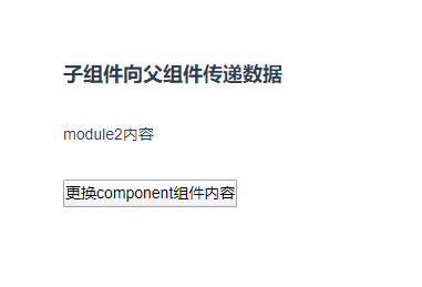 image_1eeujmc0q1f22fggflb1g4dmui13.png-11.9kB