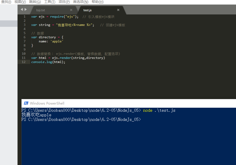 image_1d29ik7nk1t2440mc571n4s1hmn9.png-68.6kB
