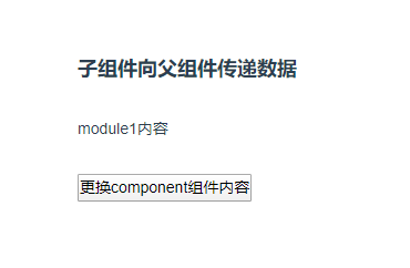 image_1eeujm4da1c8psapenm1vqg1qo5m.png-11.7kB