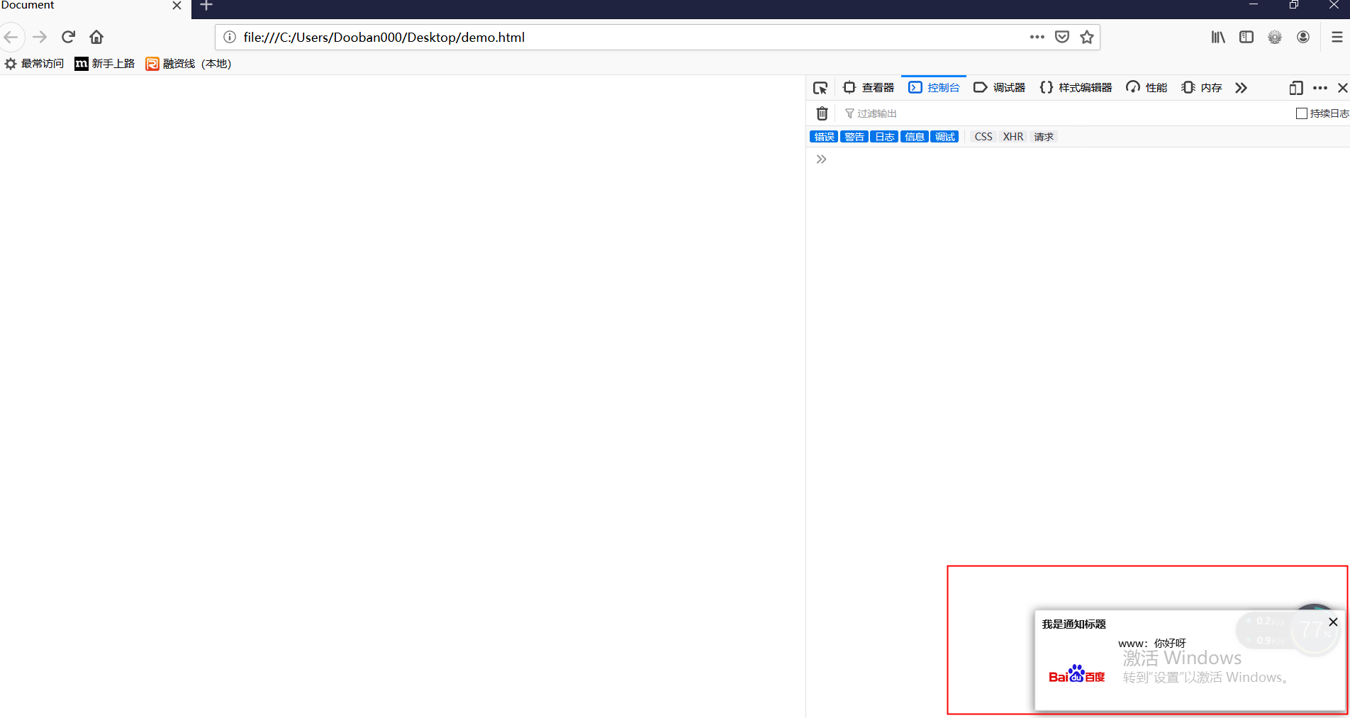 image_1dh156svf1dsk19ht1594od1q539.png-97.1kB