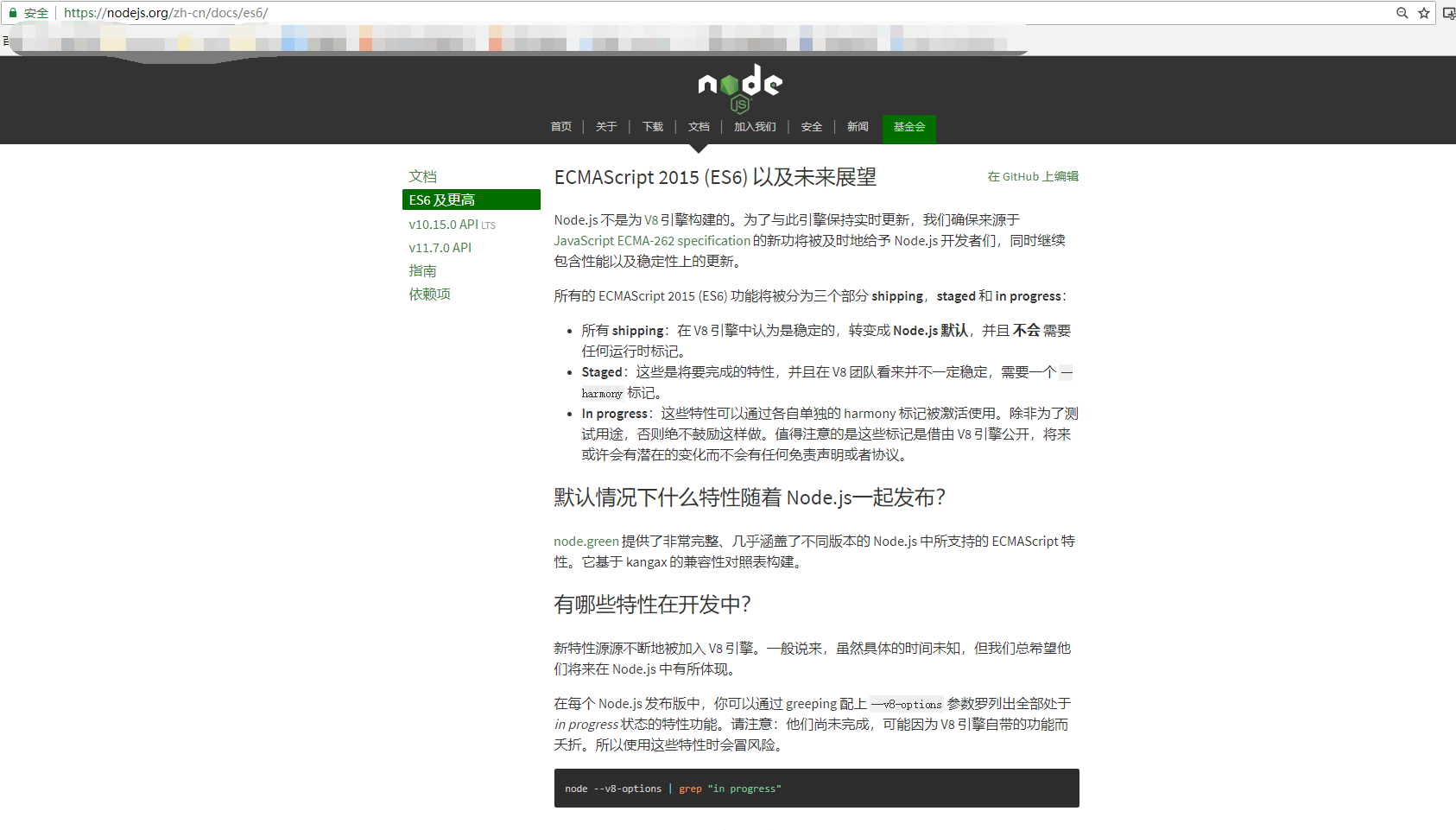 image_1d1sbb42a1oq11t3hss1ale2kb9.png-180.5kB