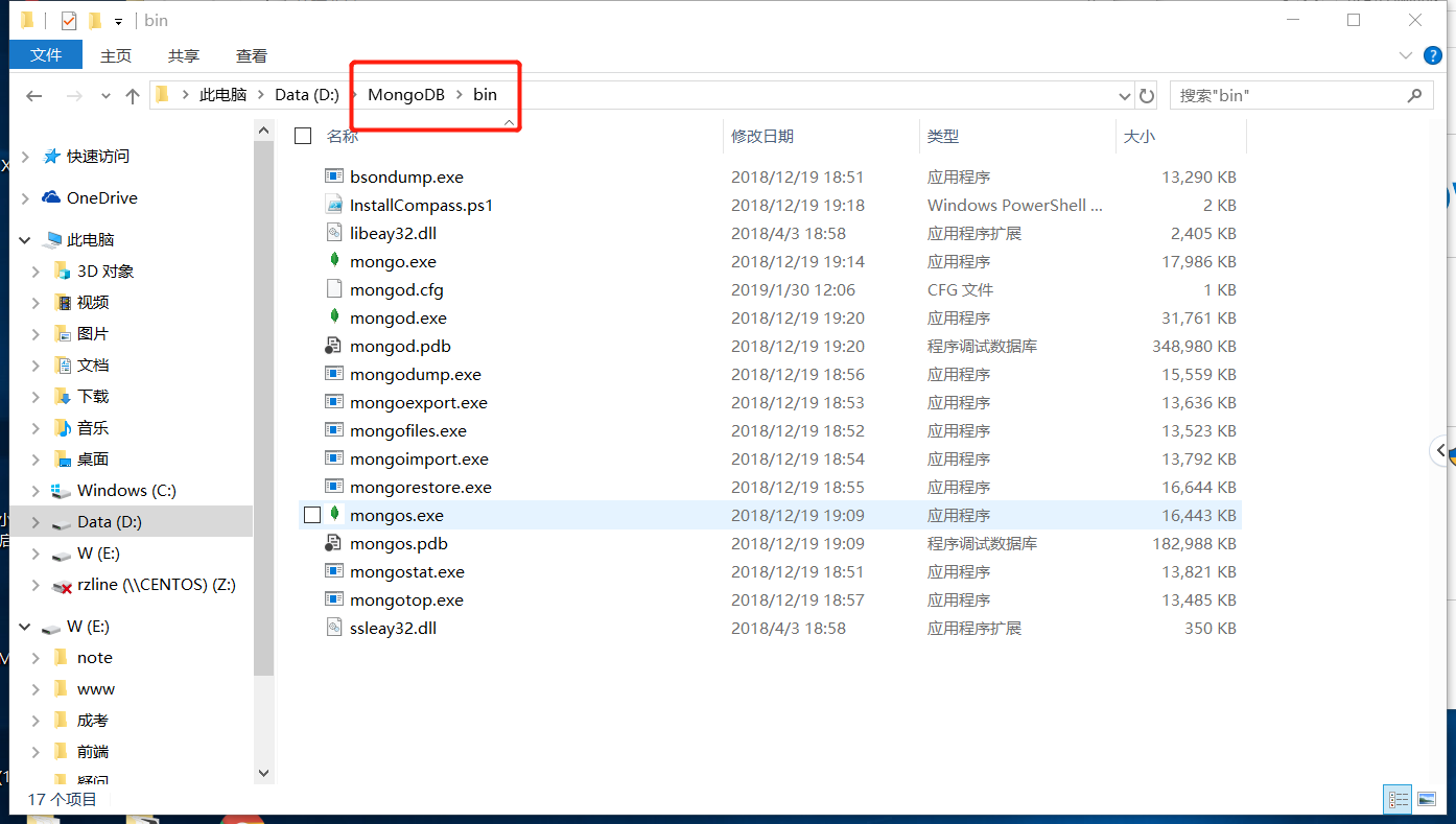 image_1d2eor4fgjjv1angrp5laq1bde1t.png-156.9kB