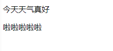 注释.png-1.3kB