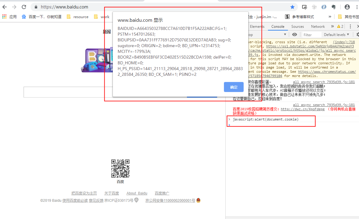 image_1dbh99gf4vcb4bm1pptlbh1n1bc.png-134kB