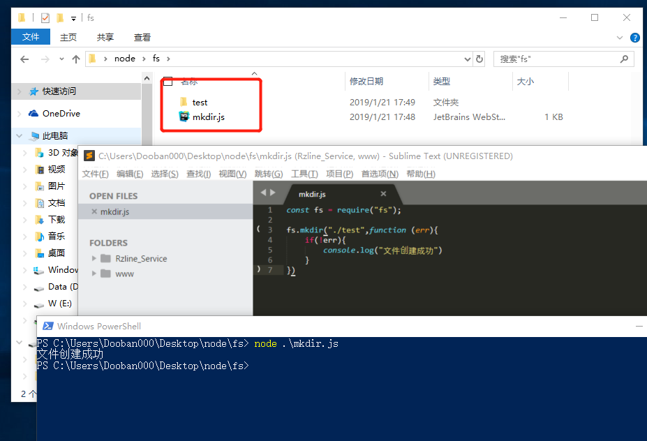 image_1d1nt32f51151vjq7qnp1d1a32m.png-112.3kB