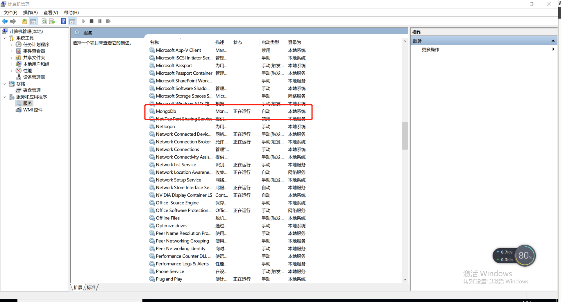 image_1d2f56ro91hkqu7j1prqeh01ube7e.png-531.3kB