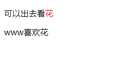 自定义标签.png-1.9kB