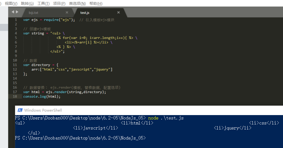 image_1d29ivr5i13bi1tp3c3114tb129nm.png-83.2kB
