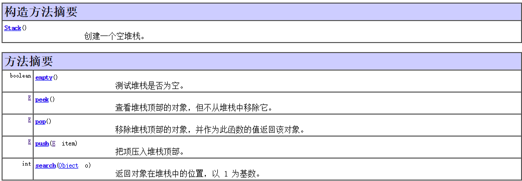 QQ图片20161126210448.png-7.3kB