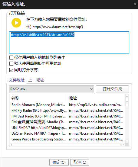 image_1e5p3gt9p1hv51oq3thl1jdpojh43.png-42.6kB