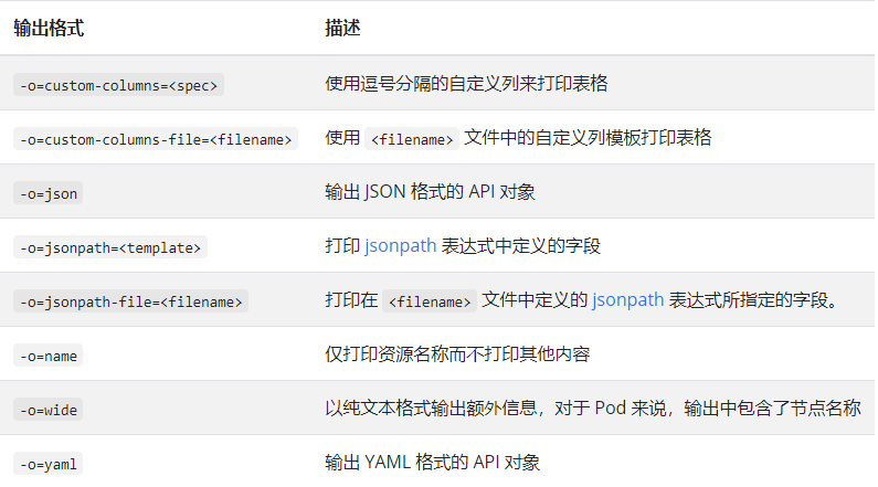 image_1eircal39tnp15mu1a0u1o6iun911.png-51.4kB
