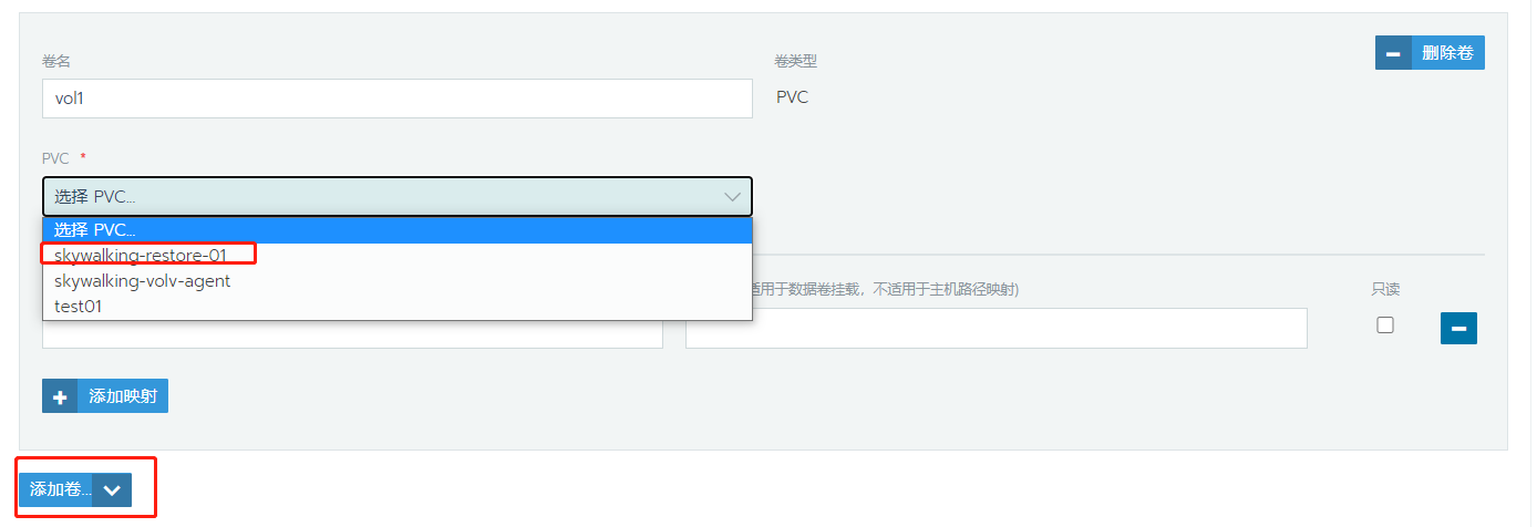 image_1f1evvic78421d5g4nv5a81mhaaf.png-38.4kB