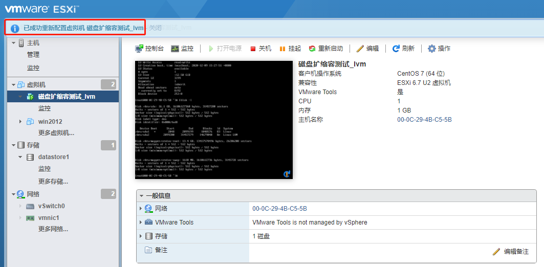 image_1ep3hj289kbn1d9m1vgan4k11br8d.png-126.9kB