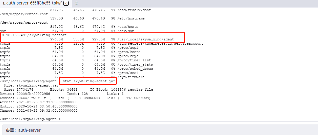 image_1f1f08sqv1km51dhkm2rbsejob9.png-59.1kB