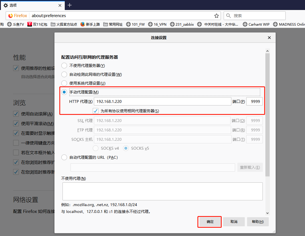 image_1do81jb5s1t8g61qfv13001bmd19.png-108.1kB