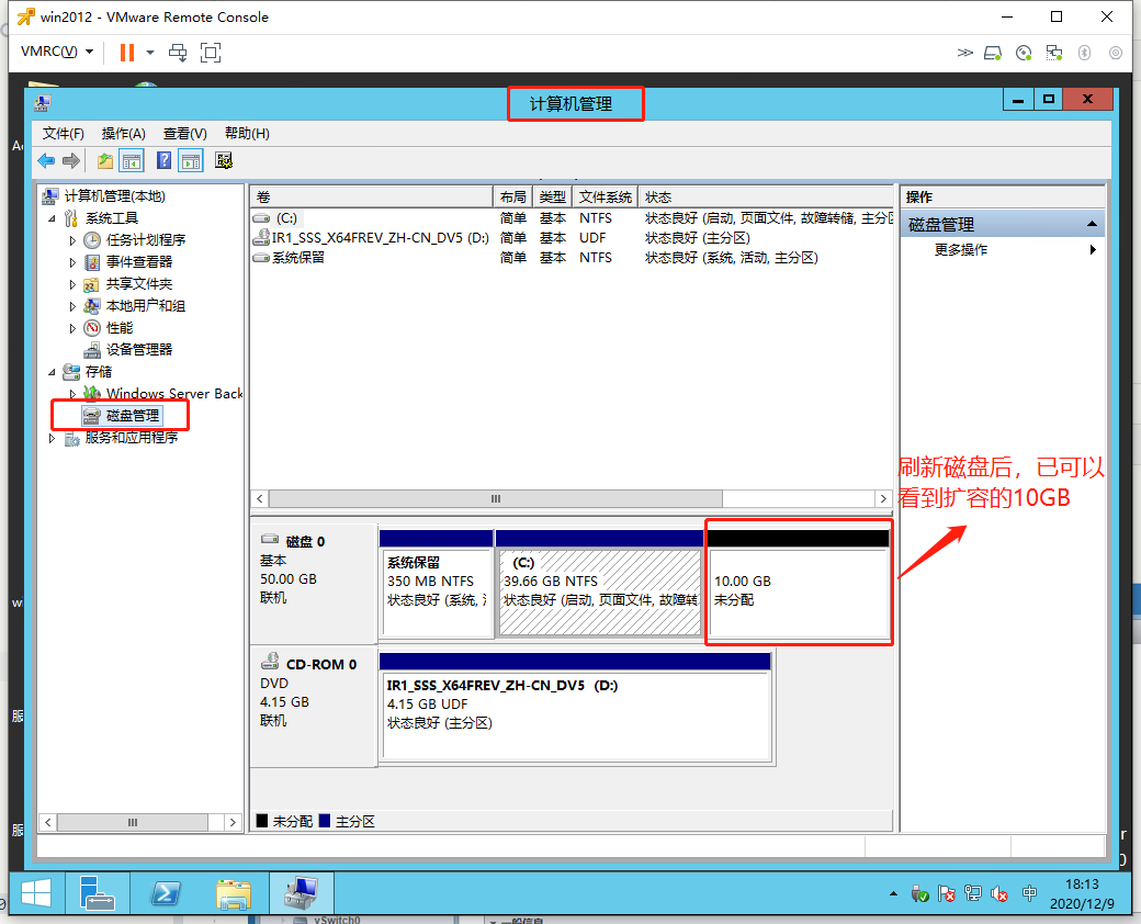 image_1ep3fuk3j9q018lo13291c4gp3o1t.png-122.7kB