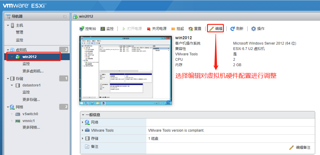 image_1ep3fmsnp184cr9nqhq1pb514ocm.png-115.6kB