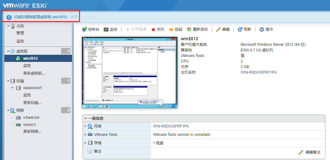 image_1ep3fqemi1igfsb3h13r01mul1g.png-121.4kB