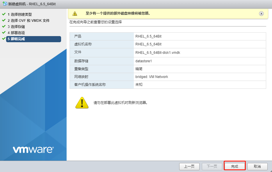image_1eojv9b4l1pvh1pvg1jqs1hu41rdi13.png-70kB