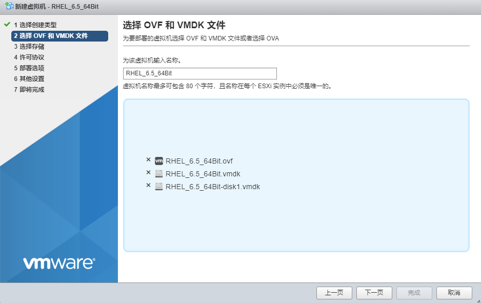 image_1eojv8orc1bbv1foc1lagqt6l6m.png-67.1kB