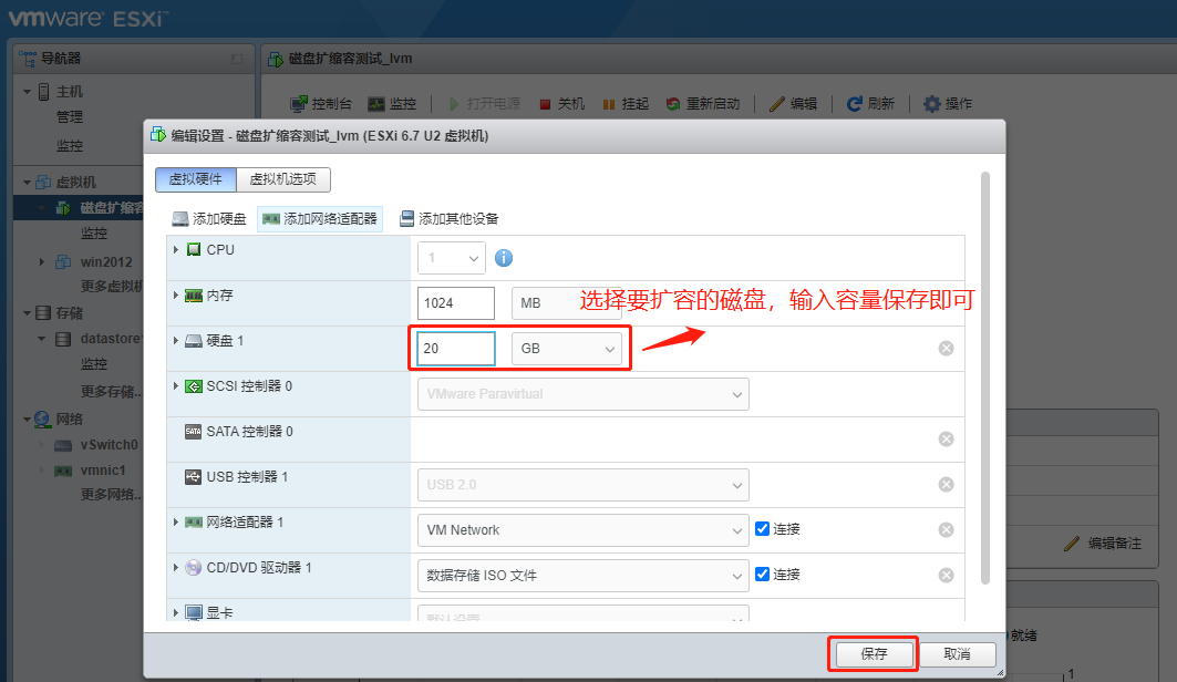 image_1ep3hhgqnrjs10rs1j0qee6bpr80.png-106.5kB