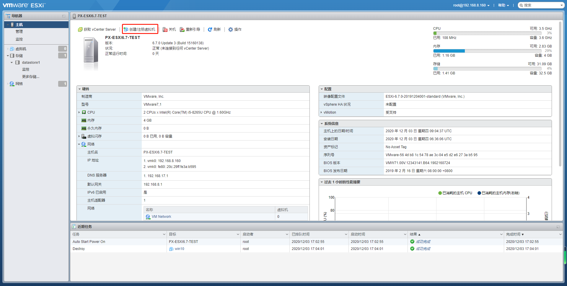 image_1eojti5j31jjeduc1uji7m31jlg5v.png-209.7kB