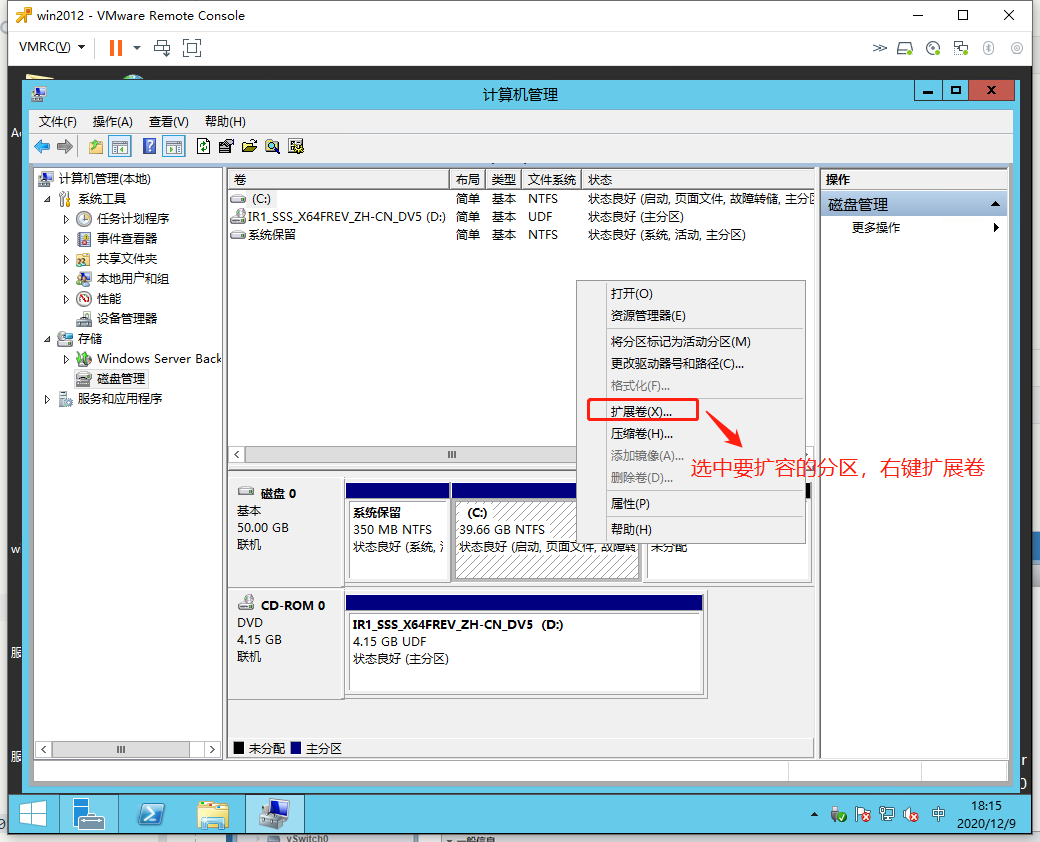 image_1ep3g06ng1b451crj1f6v16ctqeq2a.png-134.8kB