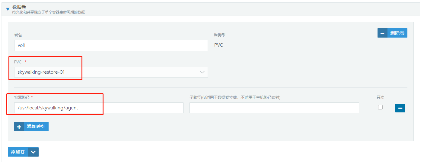 image_1f1f02uvv1iv116p5hja1bl9lfsas.png-41.6kB