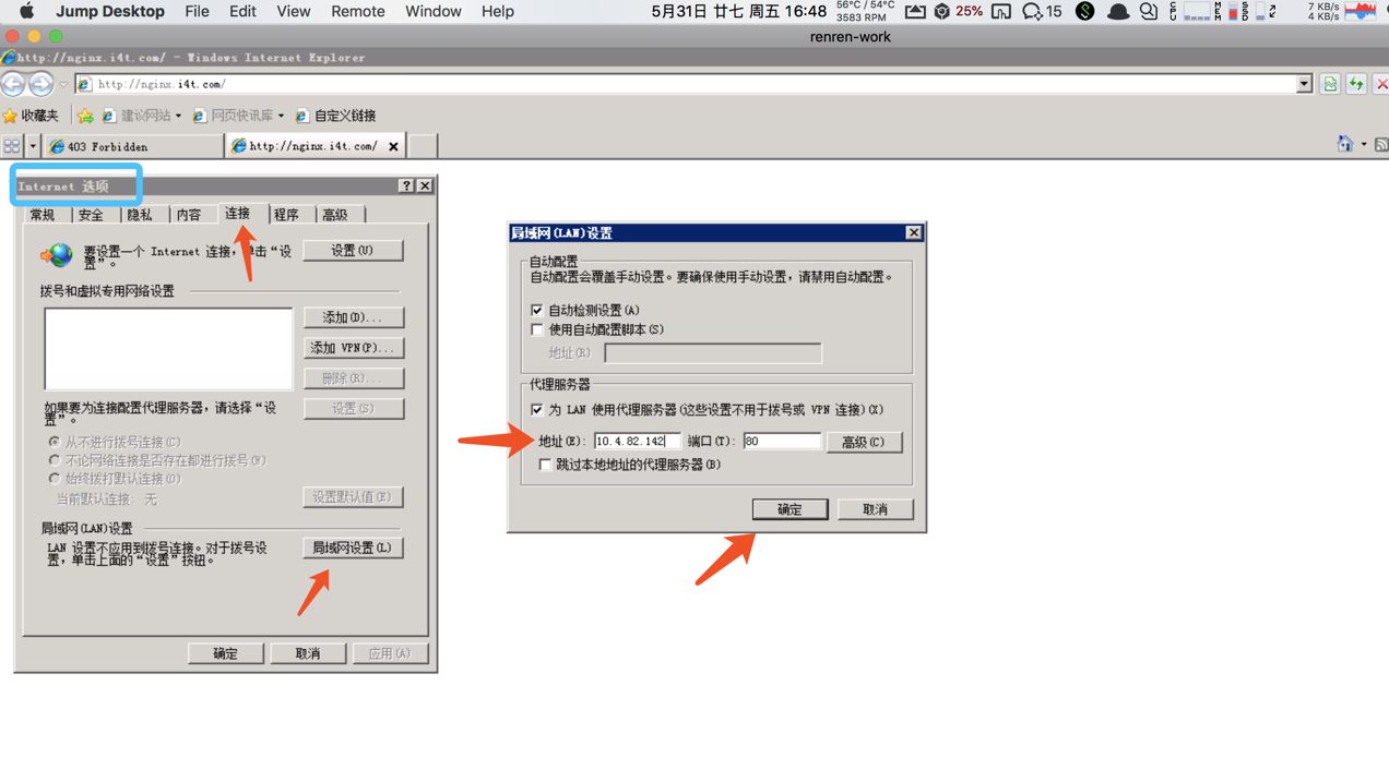 image_1dc6h8d211sg518nj1vrc1etapah42.png-246.7kB